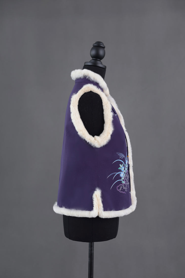 Purple Silk Vest with Rabbit Fur Trim (limited version) 紫色正絹兔毛馬甲(限量)